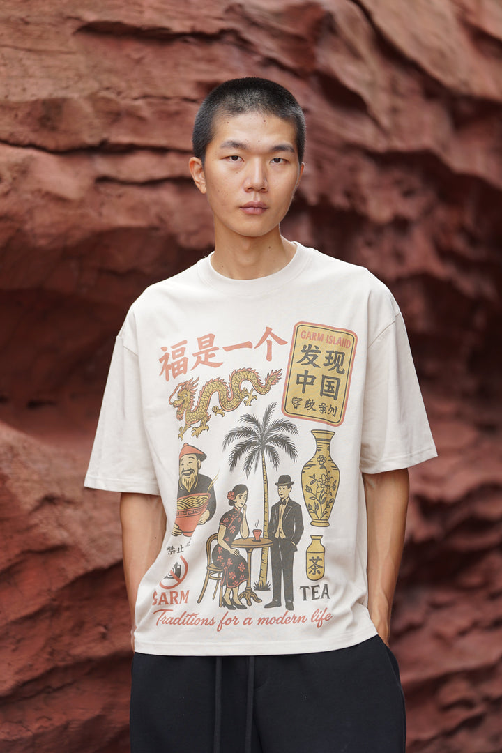 Garm Island Homage T-shirt in Beige