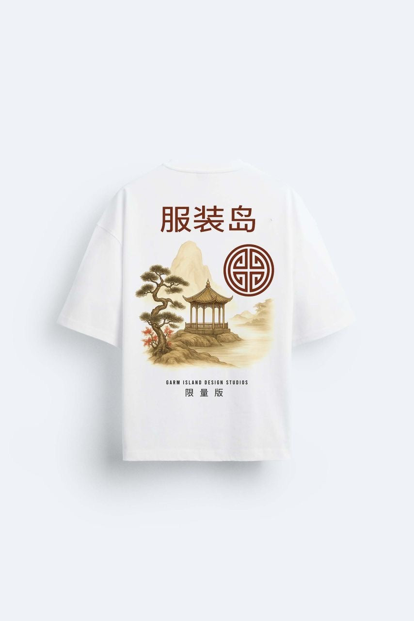 Garm Island Homage T-shirt in White